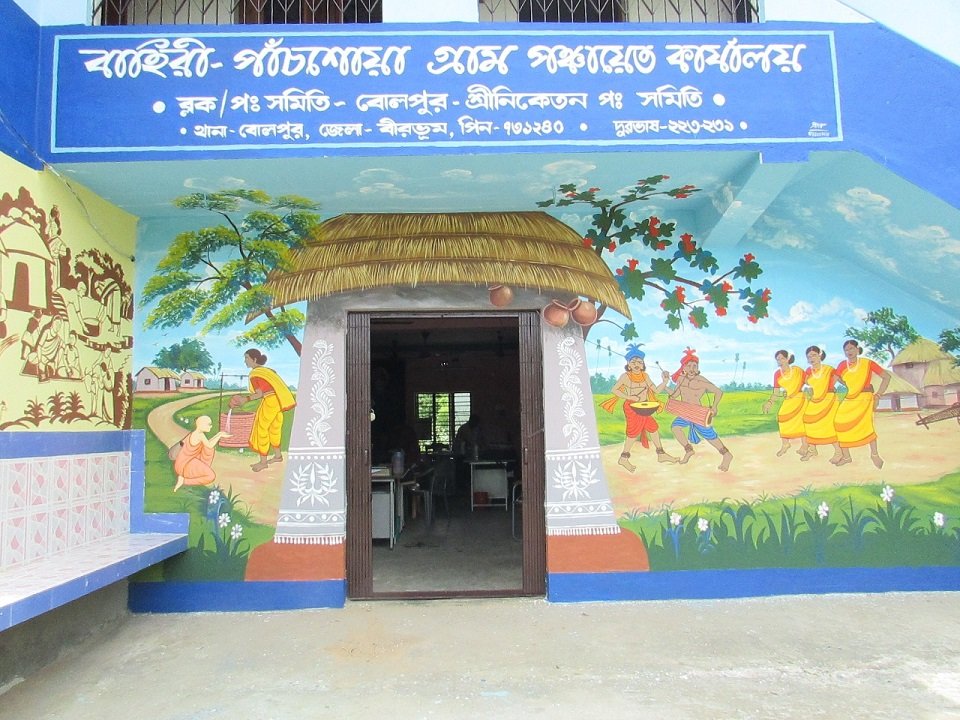 GP Image