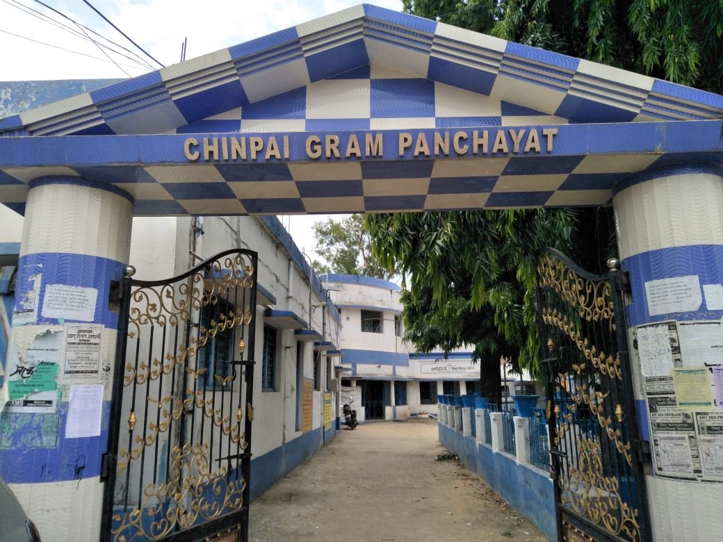 GP Image