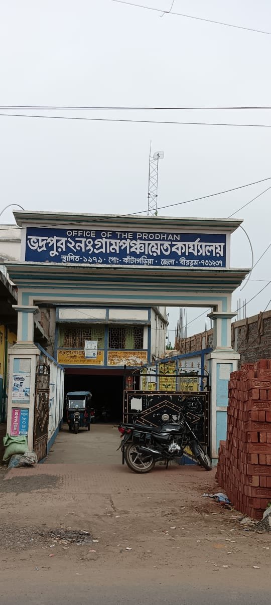 GP Image