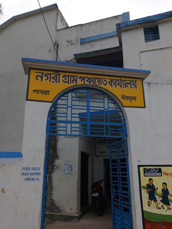 GP Image