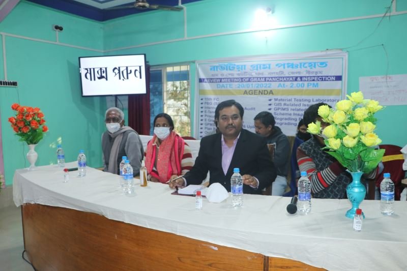 Video of Review Meeting and Inspection of Gram Panchayat-Bautia