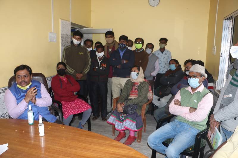 Video of Review Meeting and Inspection of Gram Panchayat- Jhikodda
