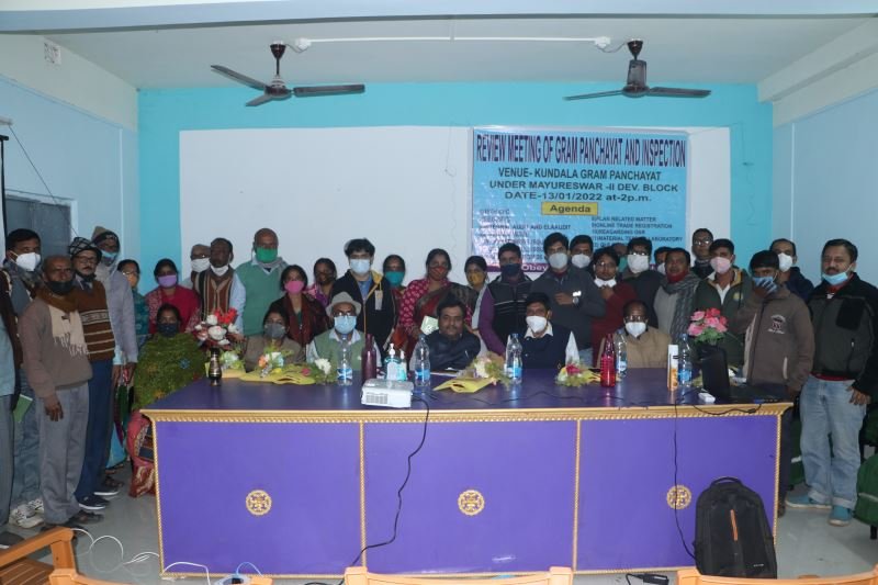 Video of Review Meeting and Inspection of Gram Panchayat- Kundola