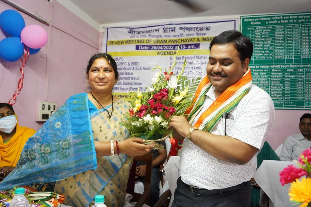 Video of Review Meeting and Inspection of Gram Panchayat - Shitalgram