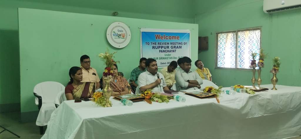 Video of Review Meeting and Inspection of Gram Panchayat - Ruppur