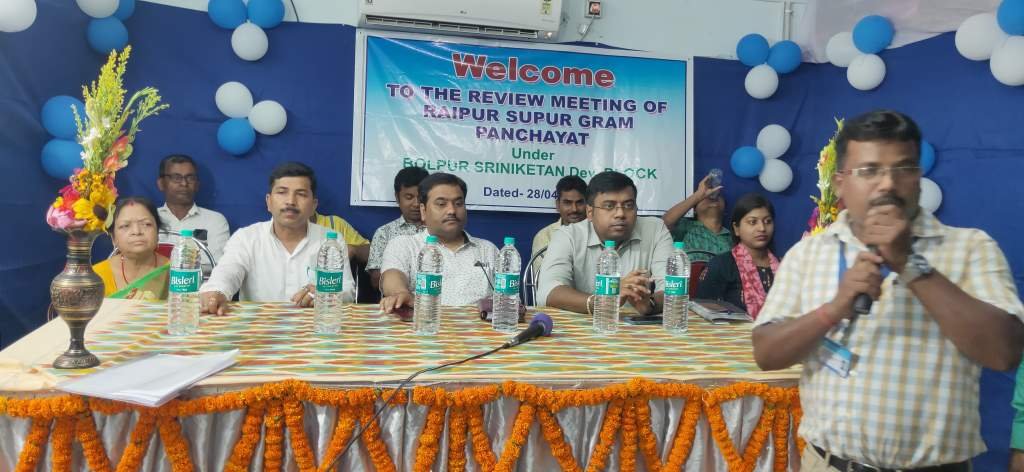 Video of Review Meeting and Inspection of Gram Panchayat - Raipur Supur